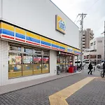 Higashikomagata House