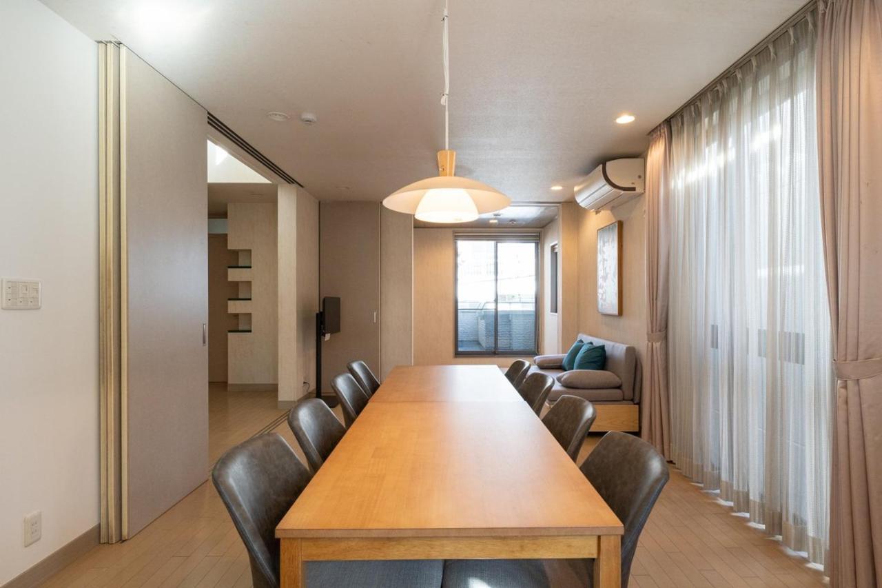 Higashikomagata House * Tokio