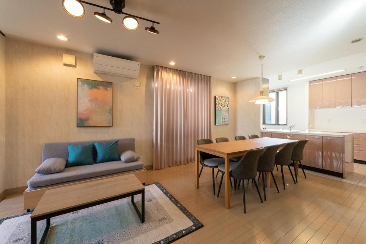 Higashikomagata House Dom wakacyjny Tokio