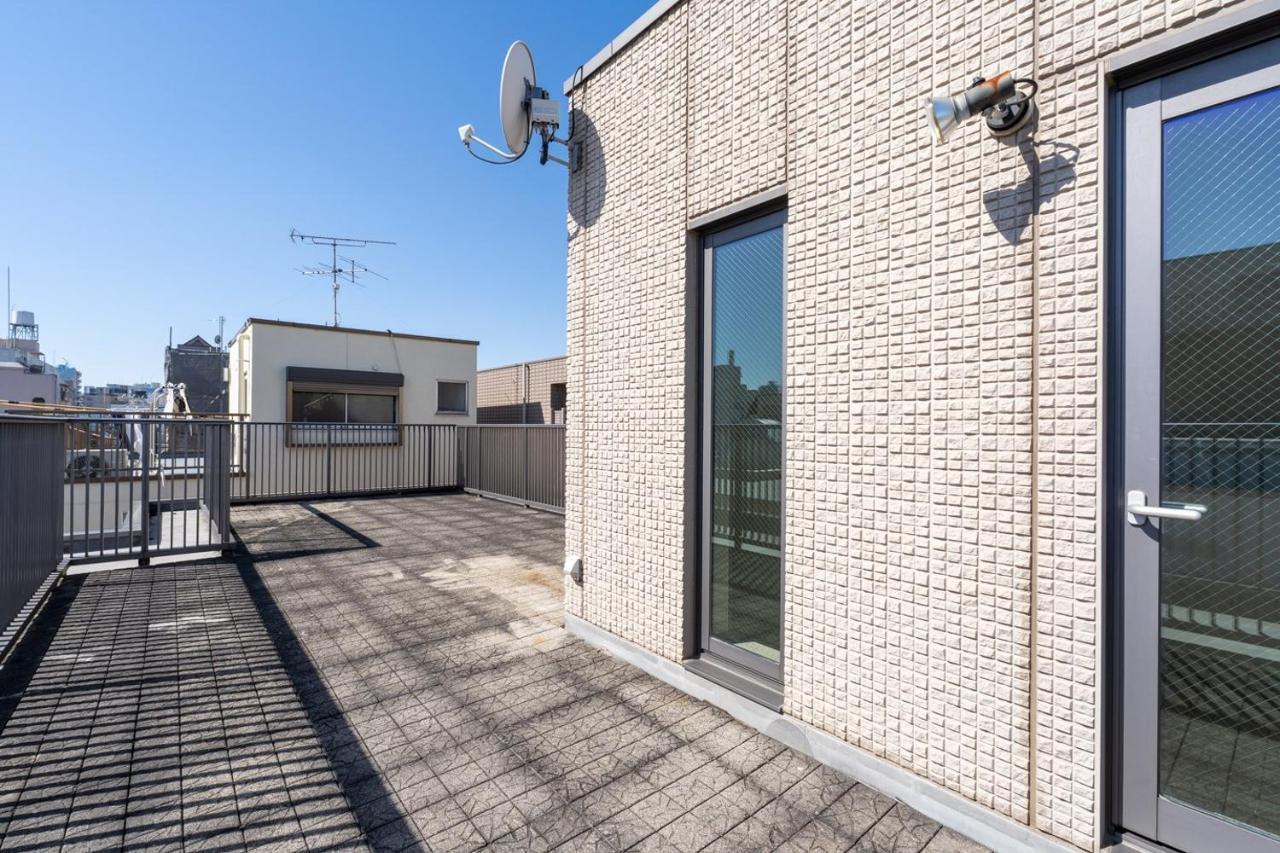 Dom wakacyjny Higashikomagata House *