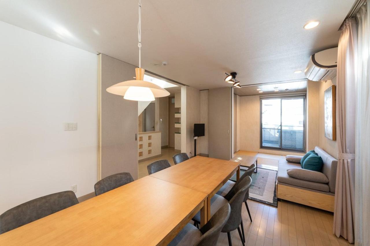 Higashikomagata House Dom wakacyjny