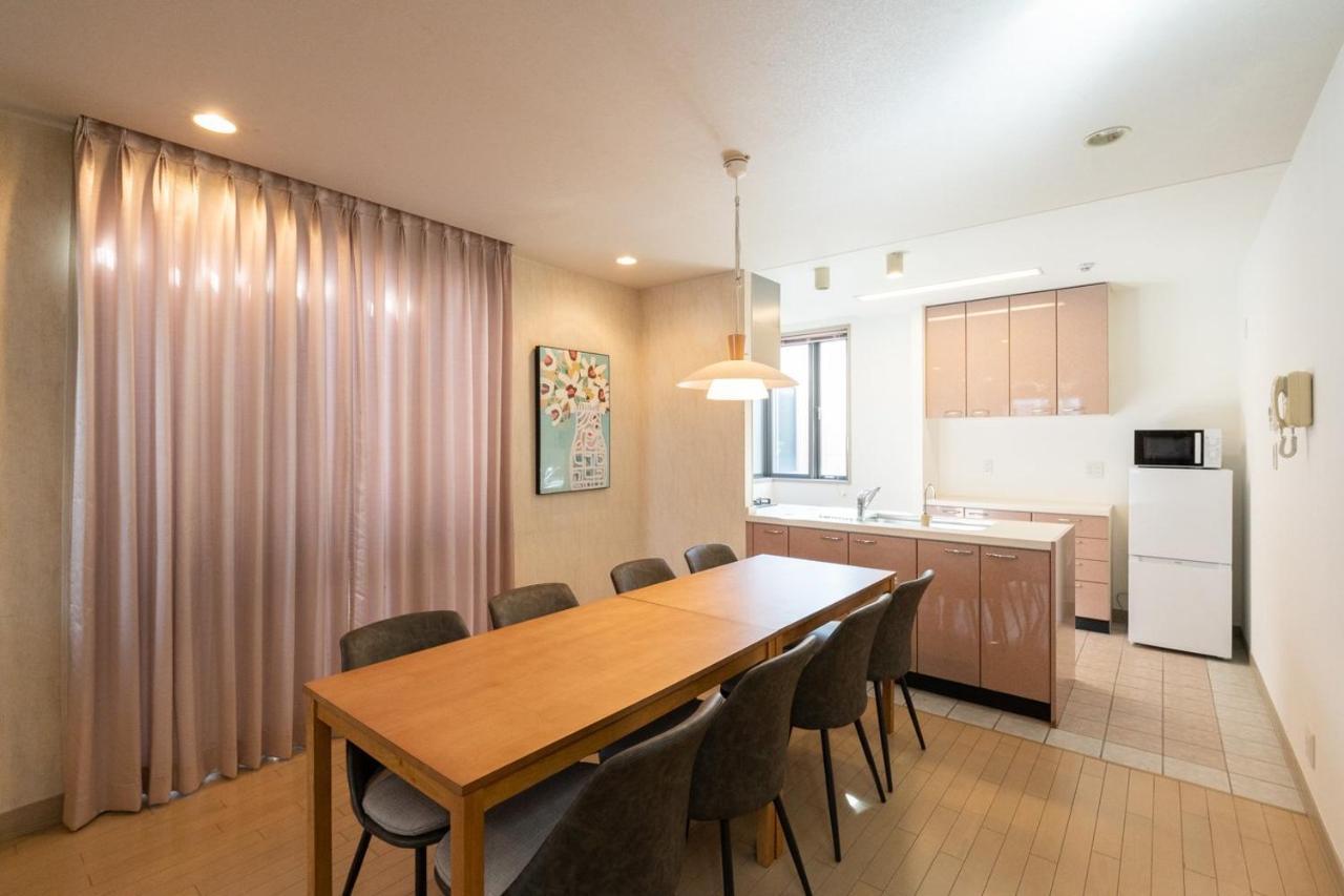 Vakantiehuis Higashikomagata House
