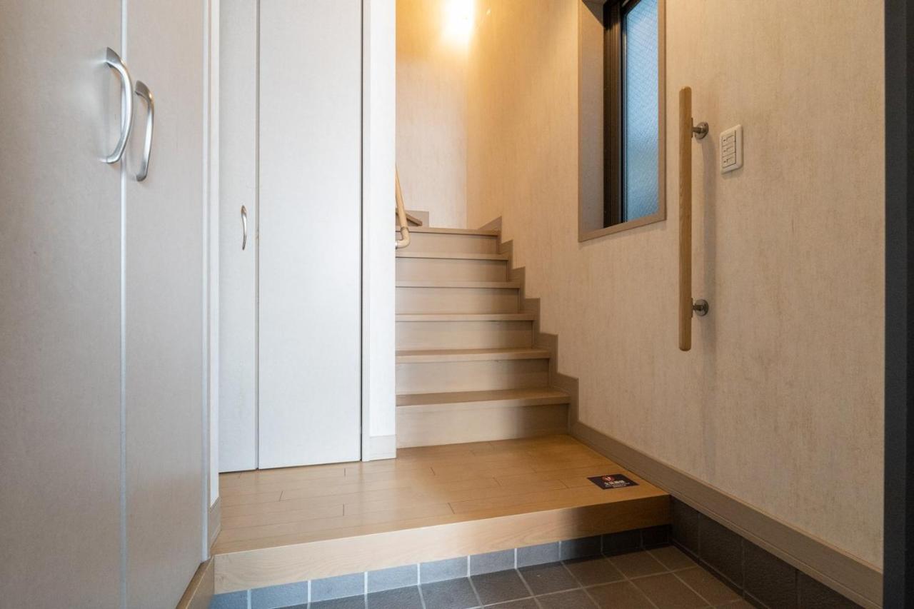Vakantiehuis Higashikomagata House