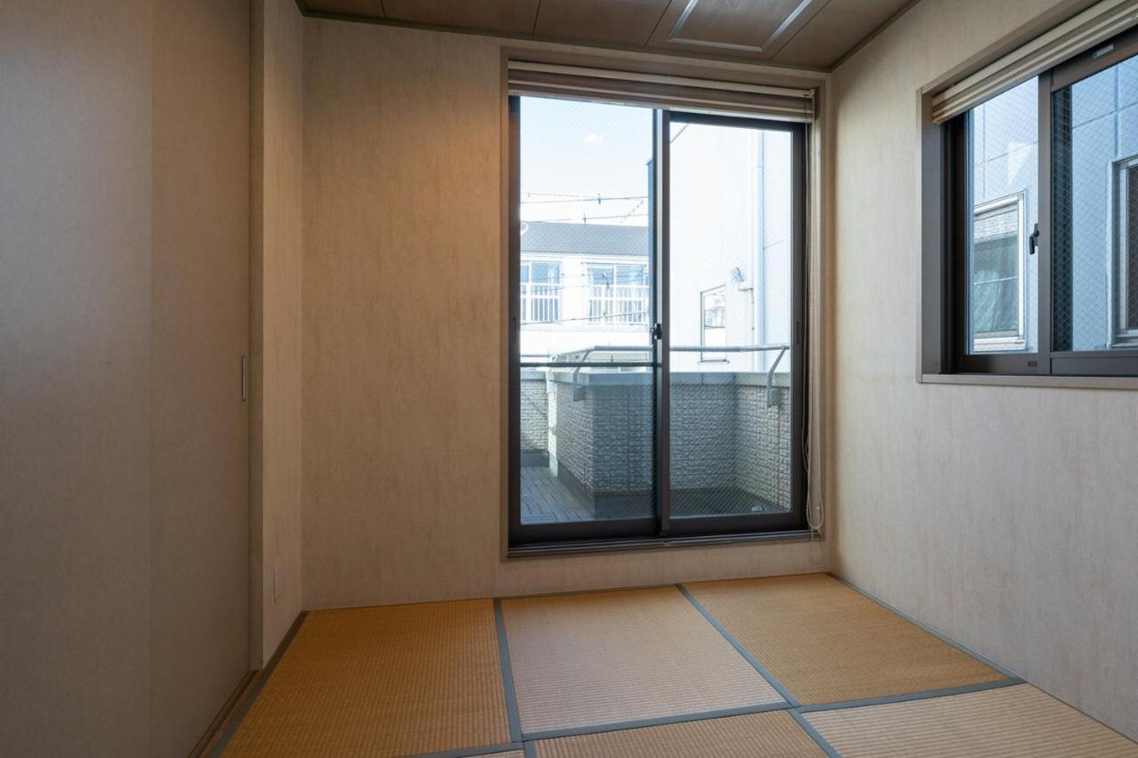 Higashikomagata House * Tokio
