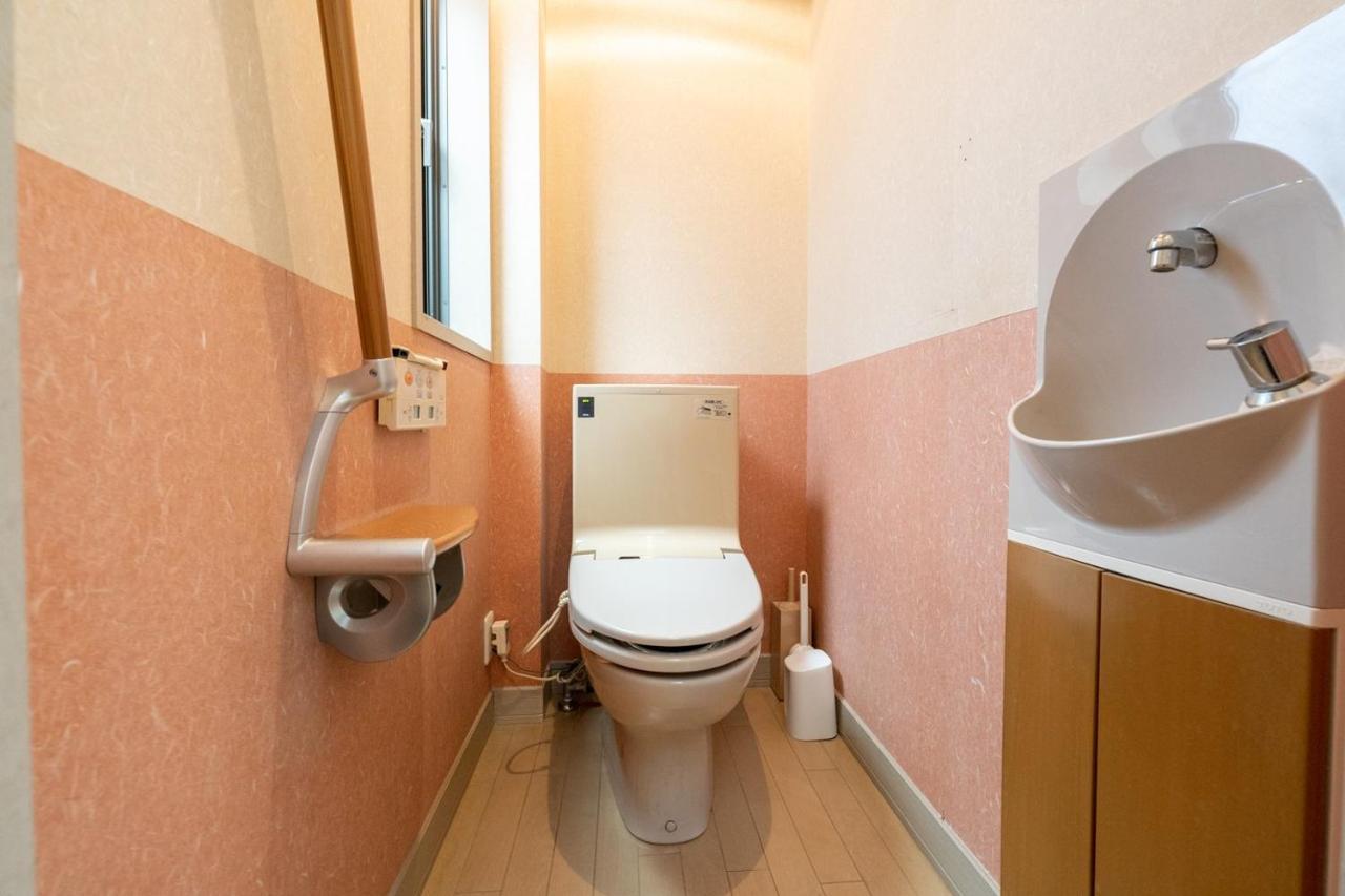 Higashikomagata House Vakantiehuis *